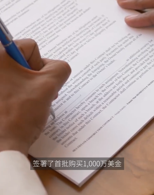 贾跃亭宣布：AIxC公司以1000万美元认购FFAI股票