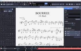 GuitarPro变调技巧全解析