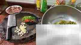 猪肉炒狗儿豆做法详解