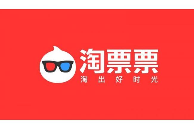 淘票票忘记密码怎么办_淘票票找回登录密码操作流程