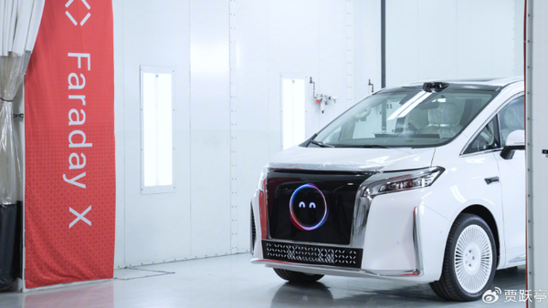 贾跃亭：FX Super One首台预量产车下线 FX 4明年问世