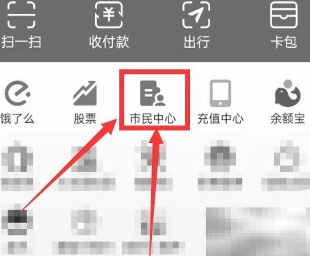 如何查询社保工资？详细步骤教你查
