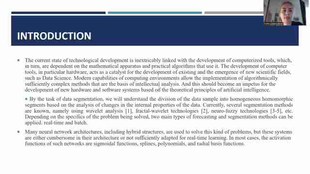 在线图像分割:可信模糊聚类算法详解与应用