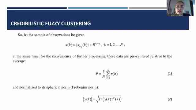 在线图像分割:可信模糊聚类算法详解与应用