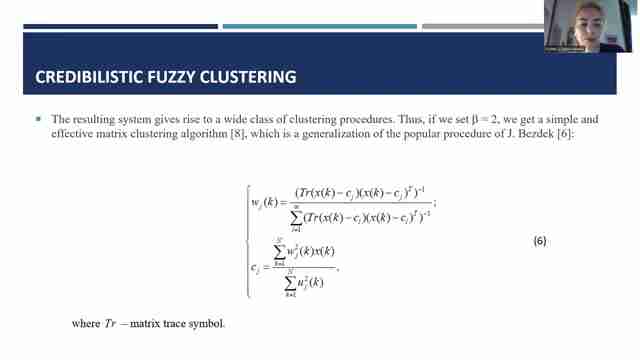 在线图像分割:可信模糊聚类算法详解与应用