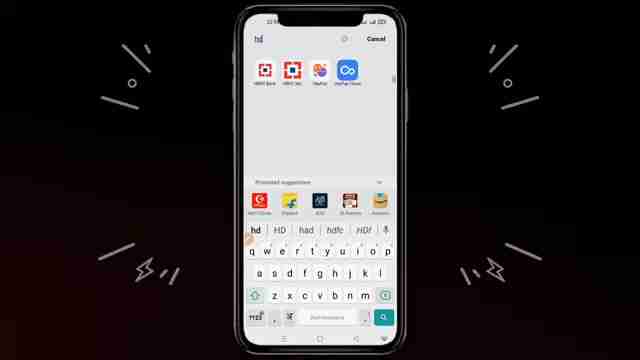 HDFC银行在线对账单下载指南:步骤详解与常见问题解答