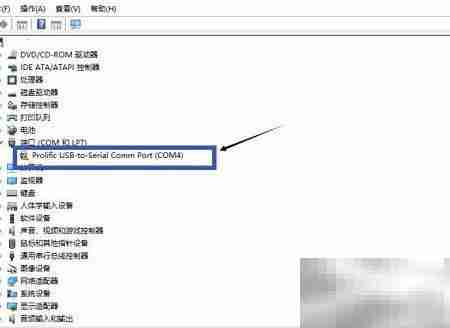 Win10 Prolific串口驱动安装