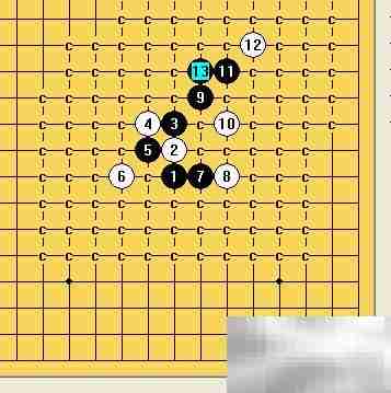 寒星局制胜22招