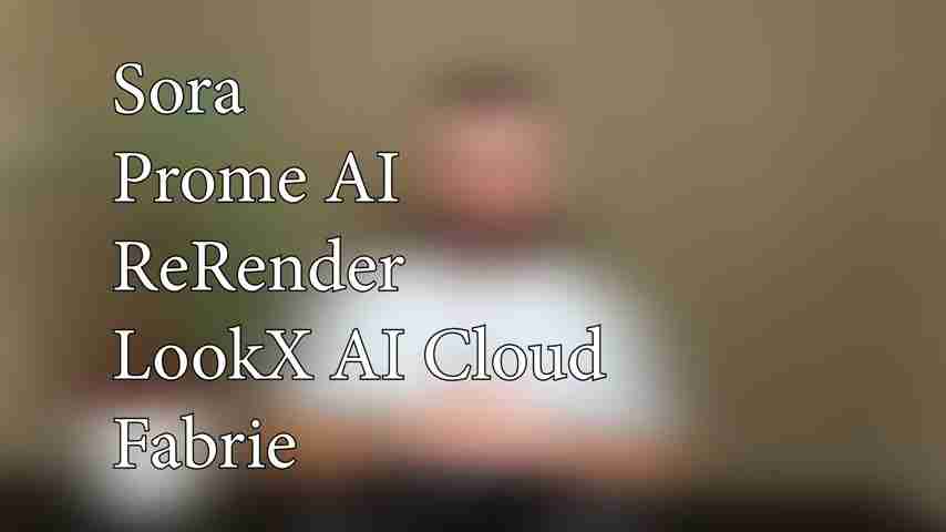 AI建筑渲染工具终极评测：五大免费工具深度对比