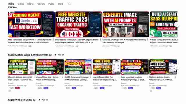 AI网站快速搭建教程:新手也能轻松上手