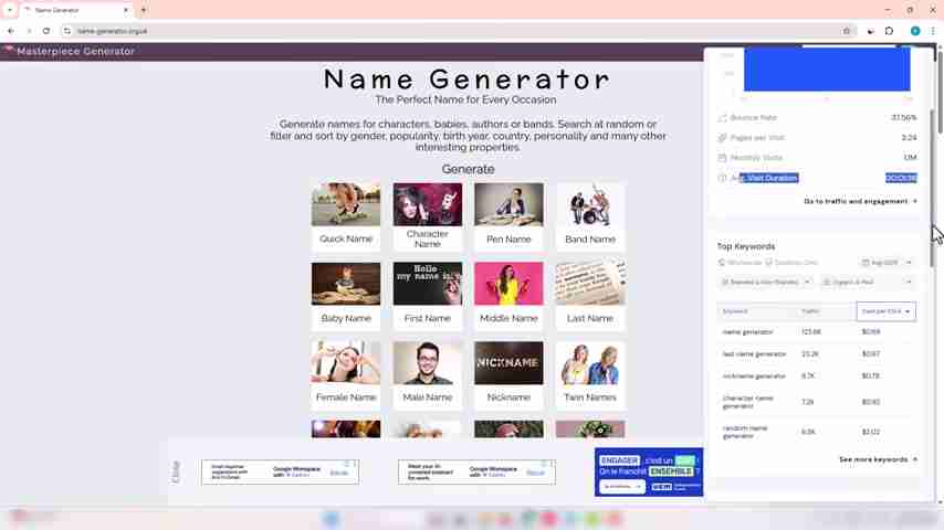 AI网站快速搭建教程:新手也能轻松上手