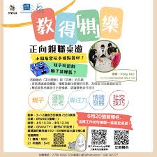 德龙会员申请步骤及方法详解