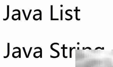 Java数组与List互转