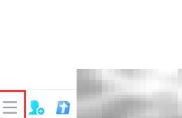 QQ界面管理器开启教程详解