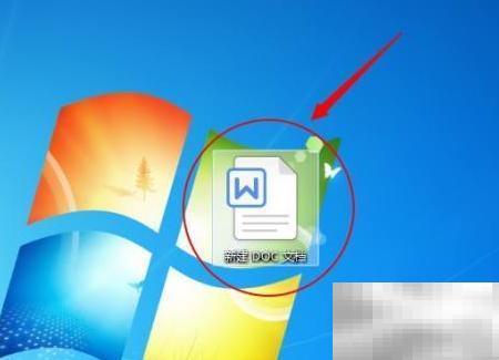 DOC插入商务彩标技巧与步骤