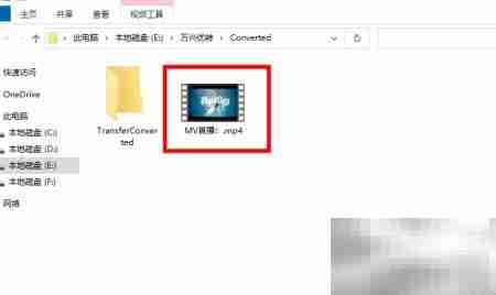 万兴转换器视频格式教程