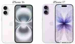 苹果17比16多了哪些不同之处