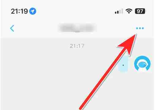 上汽大众app聊天记录清理操作