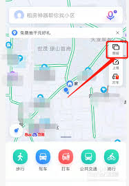 关闭百度街景实时街景教程