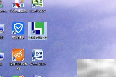 恒智天成软件使用技巧与教程详解