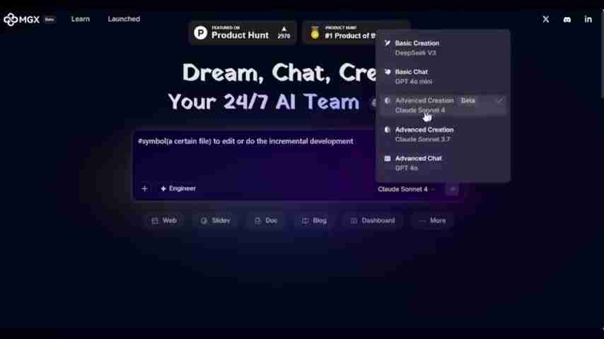 MetaGPT：AI驱动的软件开发团队，颠覆传统编码模式