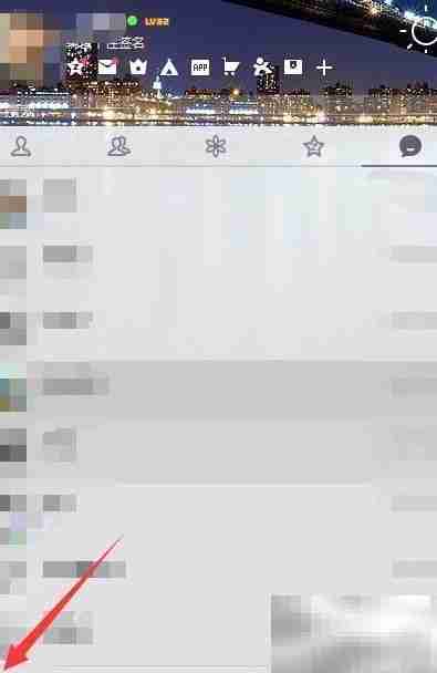 QQ界面管理器现身个人区