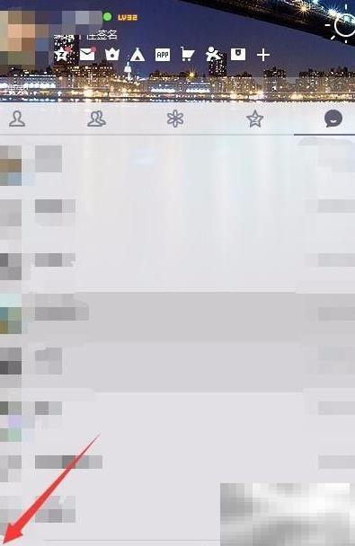 QQ界面管理器怎么用？个人区功能解析
