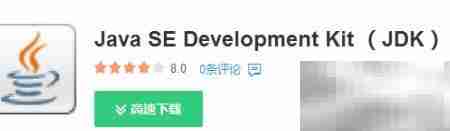 如何快速入门软件编程