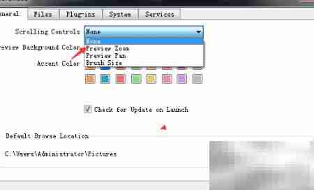 ON1 Resize 2019滚动预览缩放设置