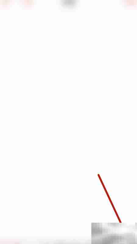 启用PDF Pro多页签模式