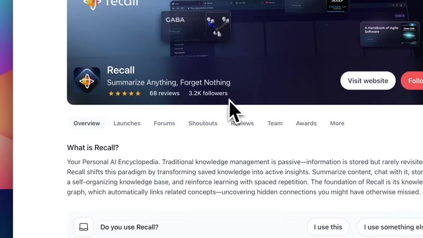 AI提升学习效率，知识管理新变革