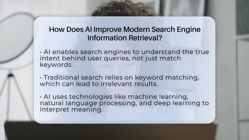 AI如何革新搜索？深度解析与应用