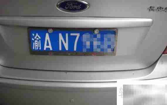 豫E是哪个城市的车牌