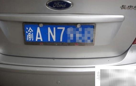 豫E是安阳车牌吗？