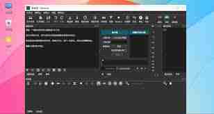 石墨文档如何导入本地音频