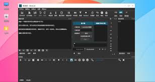 石墨文档如何导入本地音频？