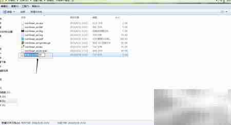 LaTeX引用bib文件步骤