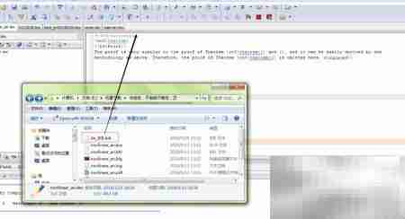 LaTeX引用bib文件步骤