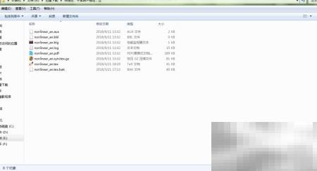 LaTeX引用bib文件技巧详解