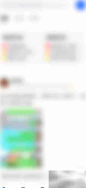 脉脉设置好友查看资料方法