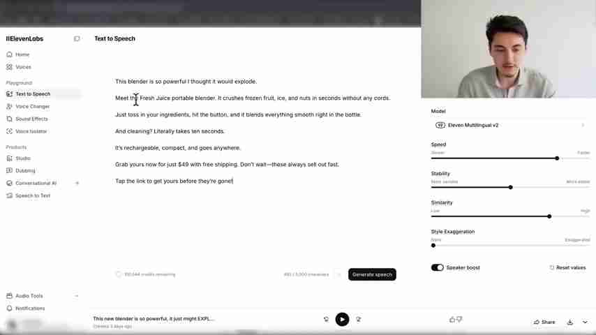 AI视频广告制作全攻略:低成本高效益的电商营销新选择