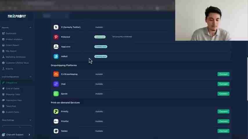 AI视频广告制作全攻略:低成本高效益的电商营销新选择