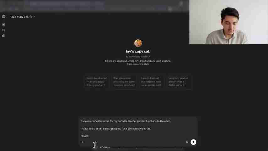 AI视频广告制作全攻略:低成本高效益的电商营销新选择