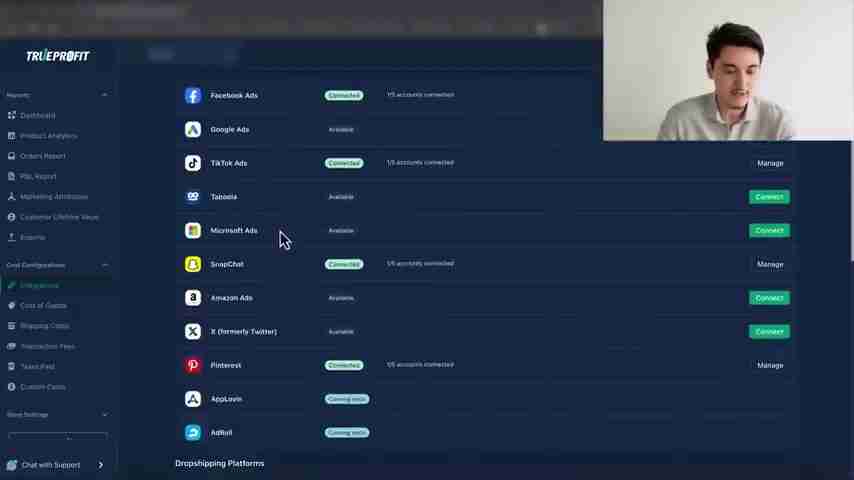 AI视频广告制作全攻略:低成本高效益的电商营销新选择