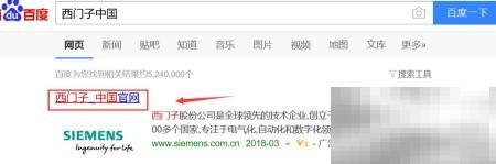 WinCCFlexibleSmart下载与安装教程