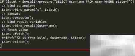 MySQL SQL优化技巧精要