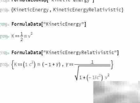 Form开头的Mathematica函数