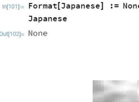 以Form开头的Mathematica函数有哪些？