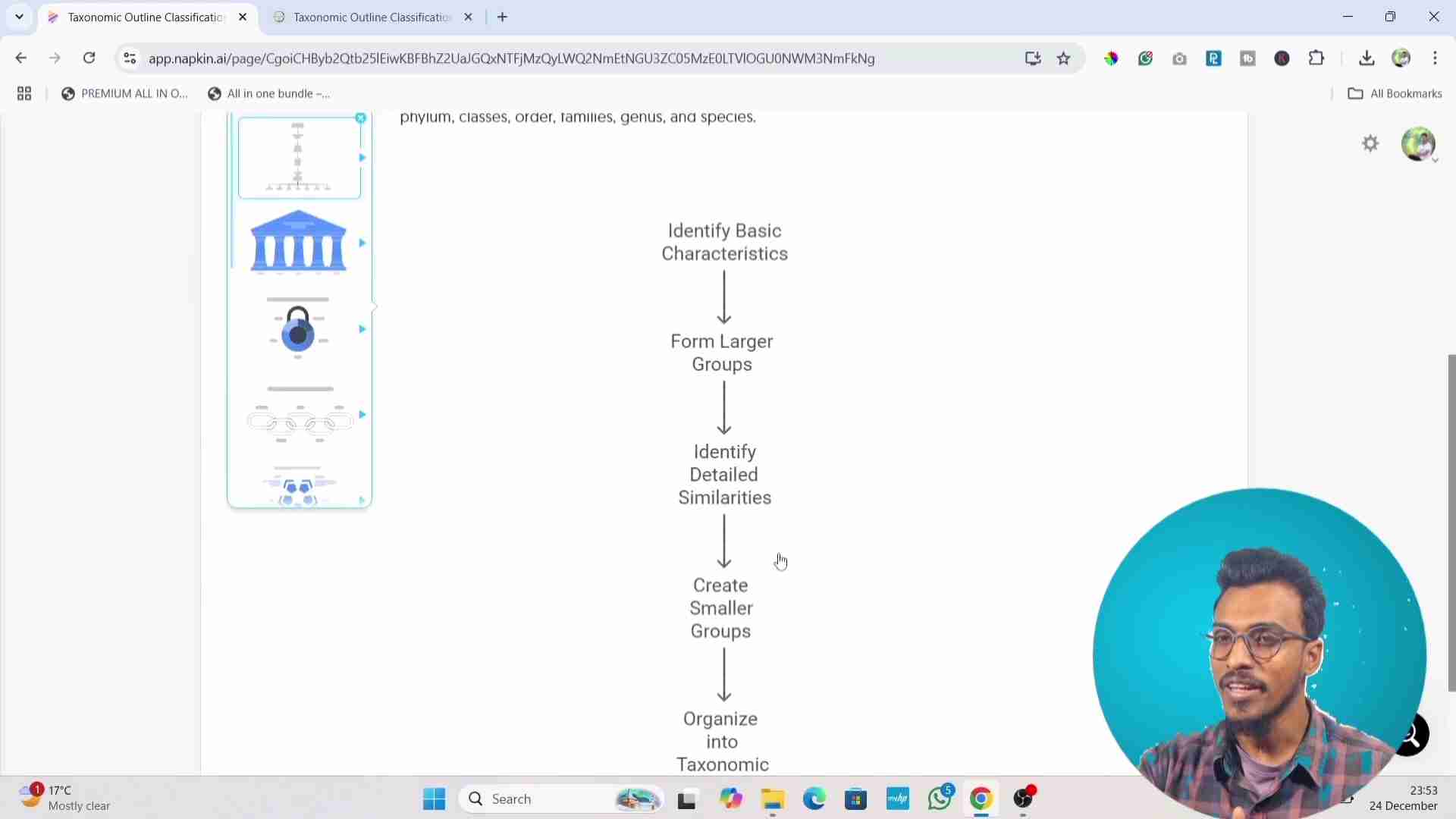 Napkin AI：AI驱动的文本可视化工具，轻松创建思维导图