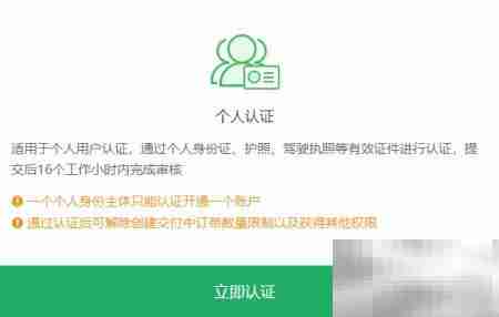 广告代理OA系统